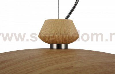 Подвесной светильник Maytoni MOD239-05-B Brava lampada