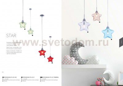 Люстра Maytoni MOD242-PL-01-TR Star