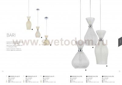 Светильник подвесной Maytoni MOD249-PL-01-FY Bari