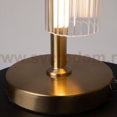 Настольный светильник Maytoni MOD258TL-L8BS3K Loom