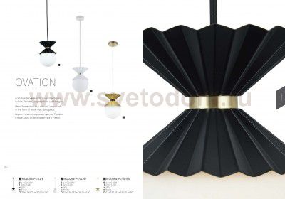 Люстра Maytoni MOD264-PL-01-BS Ovation