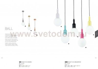 Подвес золотой Maytoni MOD267-PL-01-BS Ball