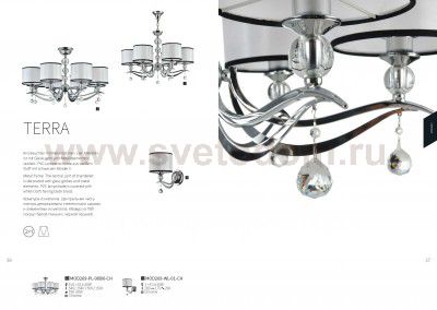 Люстра Maytoni MOD269-PL-08-CH 