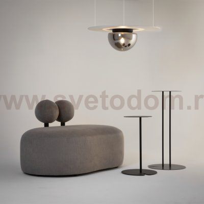 Потолочный светильник Maytoni MOD270CL-01B Glassy