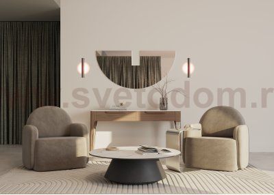 Настенный светильник бра Maytoni MOD288WL-L5CH3K Theorema