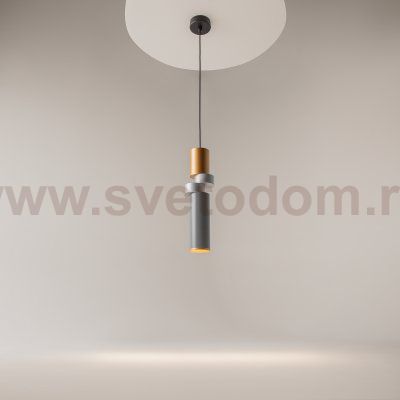 Подвесной светильник Maytoni MOD303PL-01CFL3 Palette