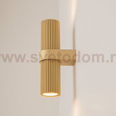 Настенный светильник (бра) Maytoni MOD326WL-02MG Dynamics