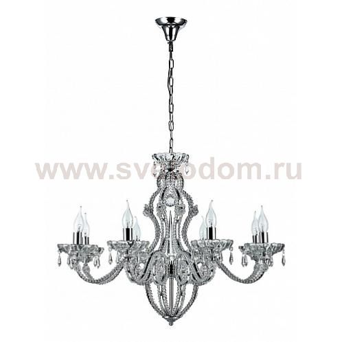 Люстра Maytoni MOD333-08-N Peak