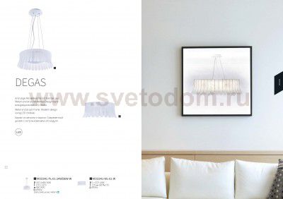 Бра Maytoni MOD341-WL-01-W Degas