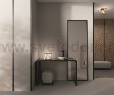 Потолочный светильник Maytoni MOD345CL-L9BS3K Membrane