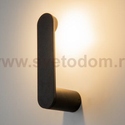 Настенный светильник бра Maytoni MOD356WL-L4B3K Connect