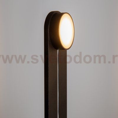 Настенный светильник бра Maytoni MOD356WL-L4B3K Connect