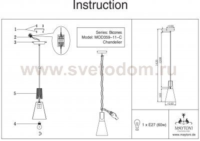 Подвесной светильник Maytoni MOD359-11-C Bicones