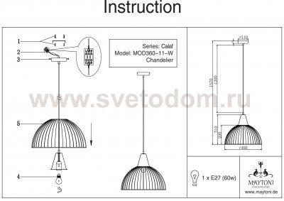 Подвесной светильник Maytoni MOD360-11-W Calaf