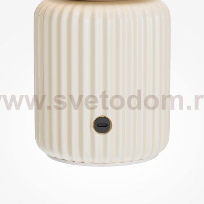 Аккумуляторный светильник Maytoni MOD404RL-L3BG3K