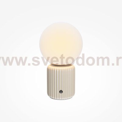 Аккумуляторный светильник Maytoni MOD404RL-L3BG3K