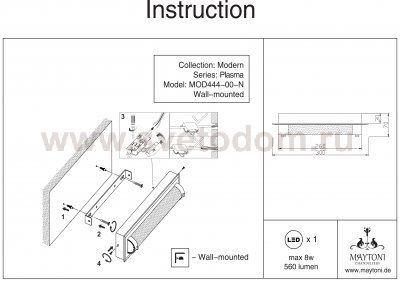 Потолочный светильник Maytoni C444-WL-01-08W-N Plasma Plasma