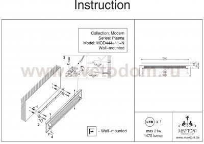Потолочный светильник Maytoni C444-WL-01-21W-N Plasma Plasma