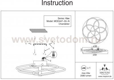 Подвесной светильник Maytoni MOD447-55-N Klee