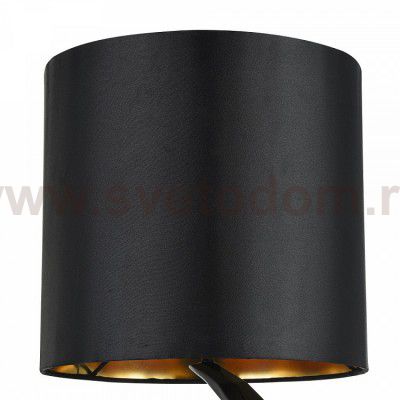 Настольная лампа Maytoni MOD470-TL-01-B Nashorn