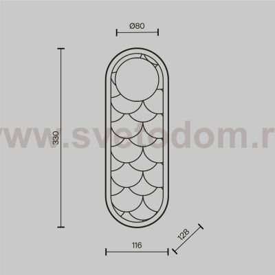 Настенный светильник (бра) Maytoni MOD473WL-L20BSK
