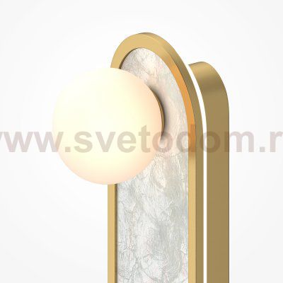 Настенный светильник (бра) Maytoni MOD473WL-L25BSK