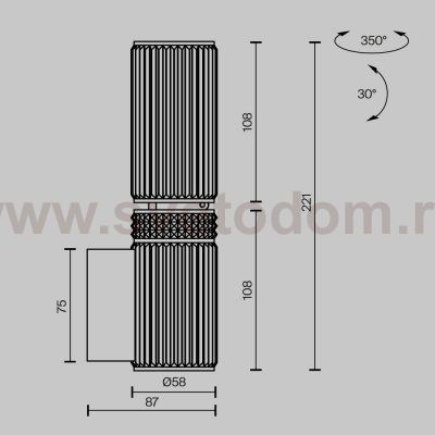 Настенный светильник (бра) Maytoni MOD475WL-02BS
