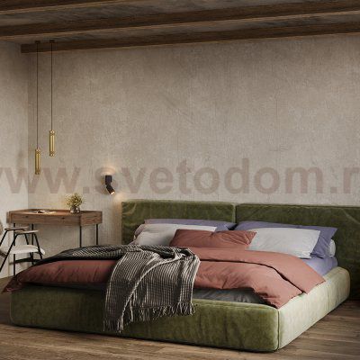 Настенный светильник (бра) Maytoni MOD475WL-02B