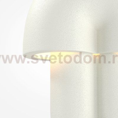 Настольный светильник Maytoni MOD479TL-L14W3K1