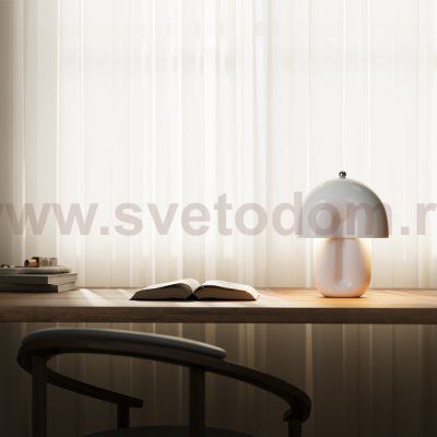 Настольный светильник Maytoni MOD479TL-L14W3K
