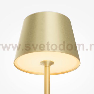 Аккумуляторный светильник Maytoni MOD494RL-L1BSK