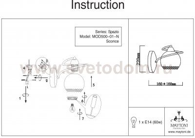 Светильник настенный бра Maytoni MOD500-01-N Modern Spazio Spazio