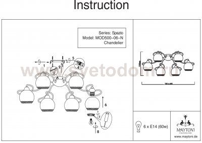 Люстра Maytoni MOD500-06-N Modern Spazio