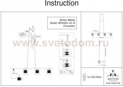 Подвесной светильник Maytoni MOD504-44-N Belinda Belinda