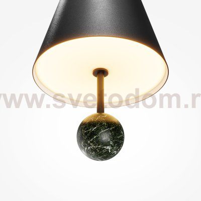 Подвесной светильник Maytoni MOD534PL-L11B3K