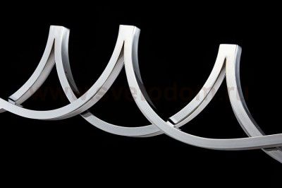 Люстра диодная 29W Wave