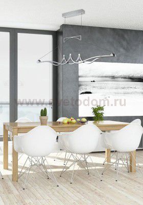 Люстра диодная 29W Wave