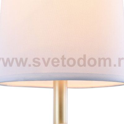 Настольная лампа Maytoni MOD618TL-01W Karl Modern