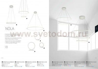 Подвес Maytoni MOD807-PL-02-85-W Nola