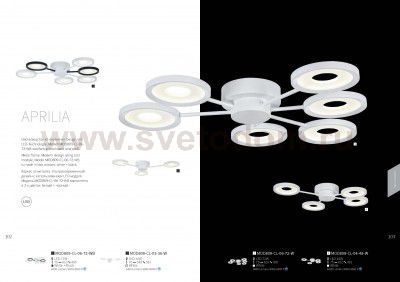 Светильник Maytoni MOD809-CL-06-72-W Aprilia Aprilia