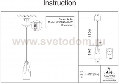 Подвесной светильник Maytoni MOD832-01-W Arcilla