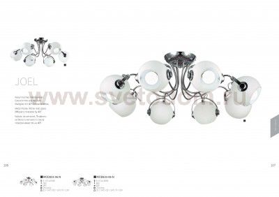 Люстра Maytoni MOD833-06-N Joel