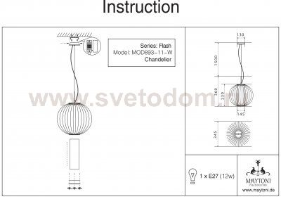 Подвесной светильник Maytoni MOD893-11-W Flash
