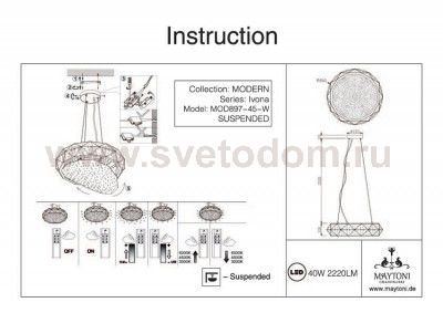 Люстра Maytoni MOD897-45-W Ivona