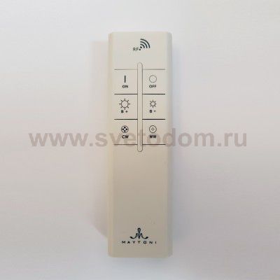 Люстра Maytoni MOD897-46-W Ivona