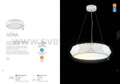 Люстра Maytoni MOD897-58-W Ivona