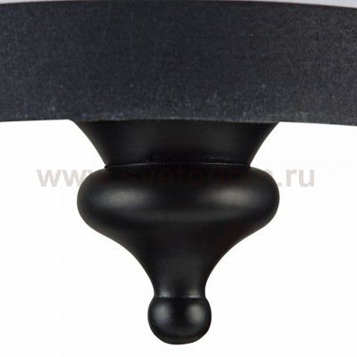 Светильник бра Maytoni MOD963-WL-01-B Sailor