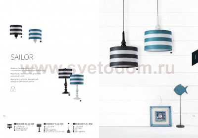 Подвесной светильник Maytoni MOD963-PL-01-B Sailor