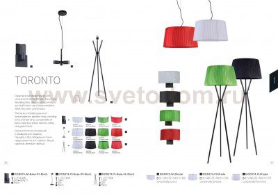 Основание для подвеса Maytoni MOD974-PLBase-03-Black Toronto