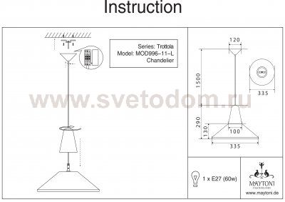 Подвесной светильник Maytoni MOD996-11-L Trottola